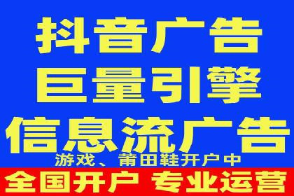案例分享：SEM公司助力企业实现品牌形象升级